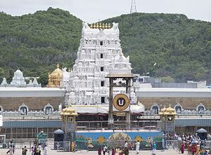 Jai Tirupati