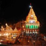 jai mahakal