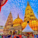Har Har Mahadev