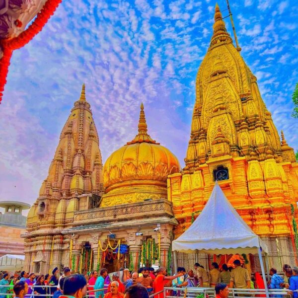 Har Har Mahadev